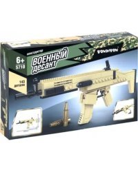 Конструктор Автоматическая винтовка, 143 детали