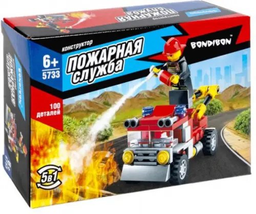 Пожарная служба Конструктор Машина, 5 в 1, 100 деталей