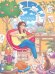 Обложка книги «Точкабук Classic. Девушка в комнате»