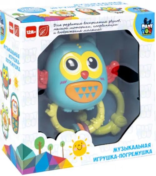 Музыкальная игрушка-погремушка. Сова, подвеска