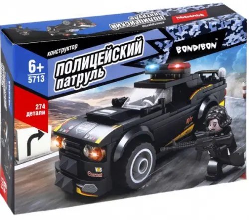 Полицейский Патруль Конструктор Машина, 274 детали