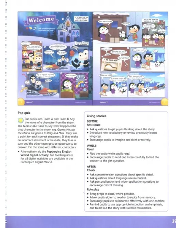 Poptropica English Islands. Level 5. Teacher's Book with Online World Access Code + Test Booklet (количество томов: 2)
