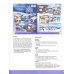 Poptropica English Islands. Level 5. Teacher's Book with Online World Access Code + Test Booklet (количество томов: 2)