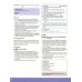 Poptropica English Islands. Level 5. Teacher's Book with Online World Access Code + Test Booklet (количество томов: 2)