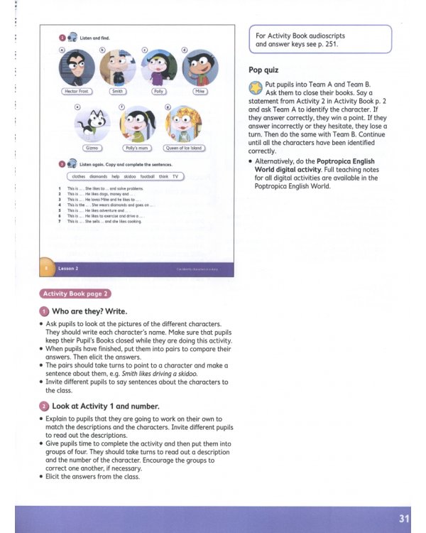 Poptropica English Islands. Level 5. Teacher's Book with Online World Access Code + Test Booklet (количество томов: 2)