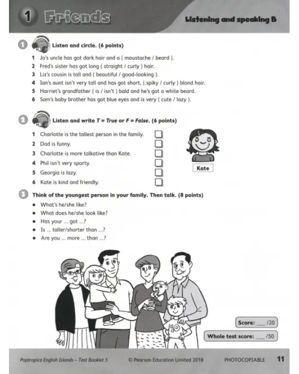 Poptropica English Islands. Level 5. Teacher's Book with Online World Access Code + Test Booklet (количество томов: 2)
