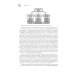 Цифровые видеоинформационные системы. Теория и практика
