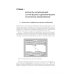 Цифровые видеоинформационные системы. Теория и практика