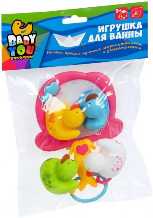 Baby You Набор для купания. Сачок с утятами, 5 предметов