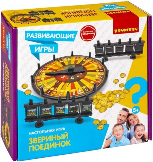 Игра настольная развивающая. Звериный поединок