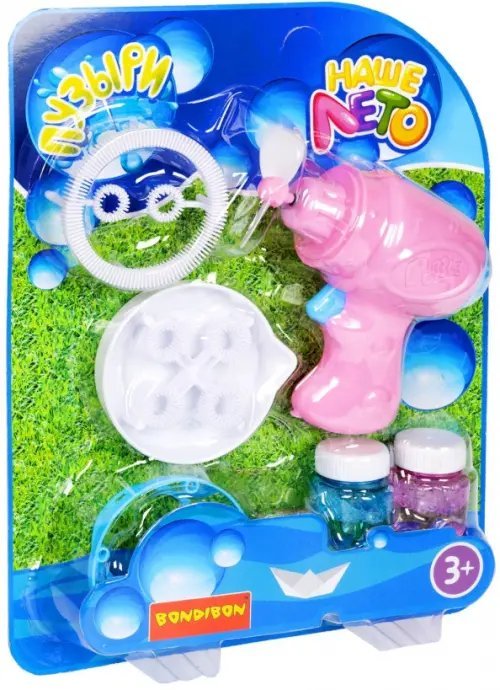 Пистолет с мыльными пузырями, розовый