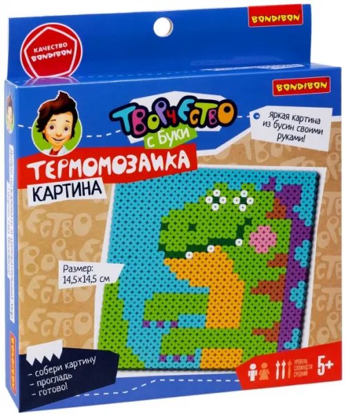 Творчество с Буки Термомозаика Динозаврик