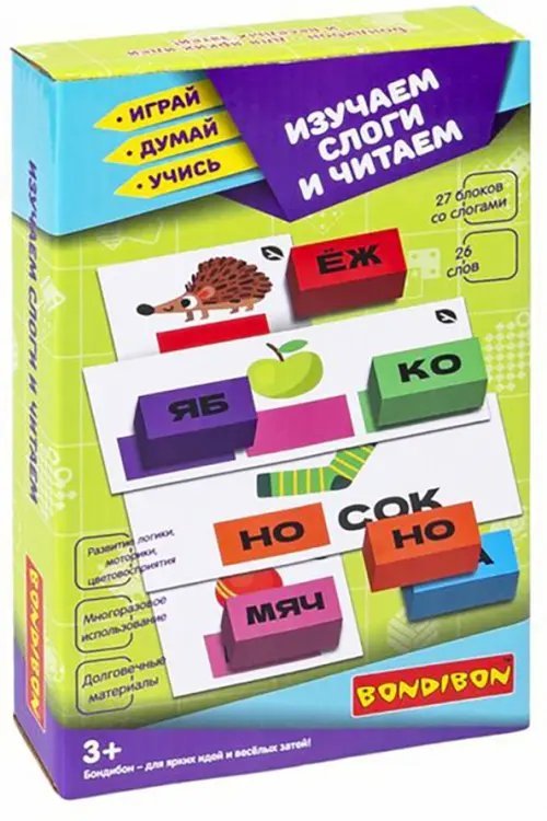 Игра настольная Изучаем слоги и читаем