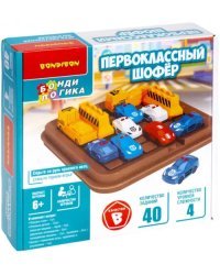Логическая игра Первоклассный шофёр