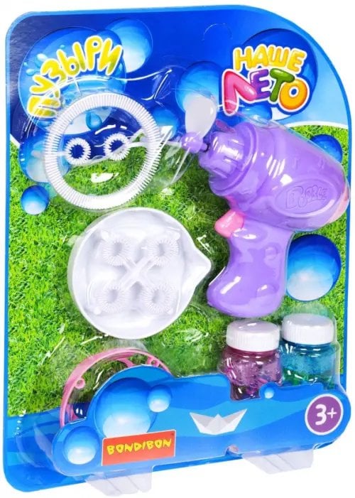 Пистолет с мыльными пузырями, сиреневый