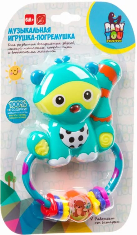 Baby You Игрушка-погремушка музыкальная Енот