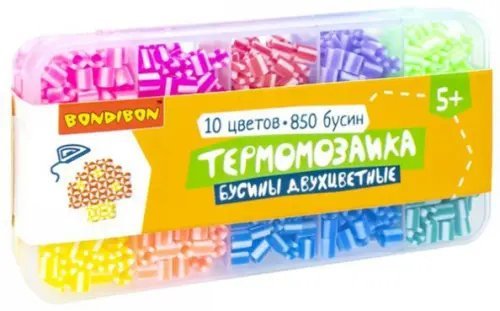 Термомозаика, бусины двухцветные, 10 цветов, 850 бусин