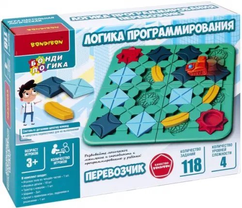 Бонди Логика Логическая игра Логика программирования. Перевозчик