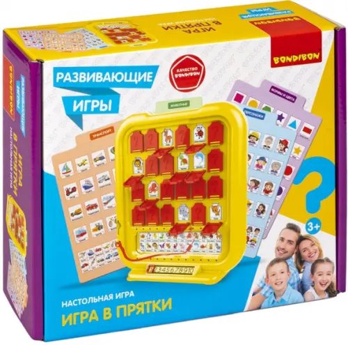 Обучающие игры Bondibon Игра развивающая настольная. Игра в прятки