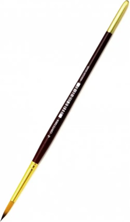 Кисть художественная №4 &quot;Art&quot; (синтетика, круглая) (KSR_04P 6389)