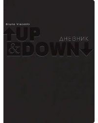 Дневник школьный Oxford. Up Down, 48 листов, черный