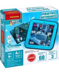 Логическая игра. Иммуно. Антивирус