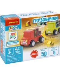 Игра настольная логическая. Грузовички