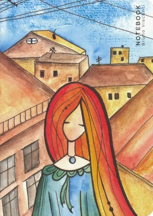 Записная книжка Акварельные сны, 32 листа, А6, клетка