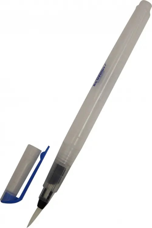 Кисть с резервуаром для воды Кисть с резервуаром для воды