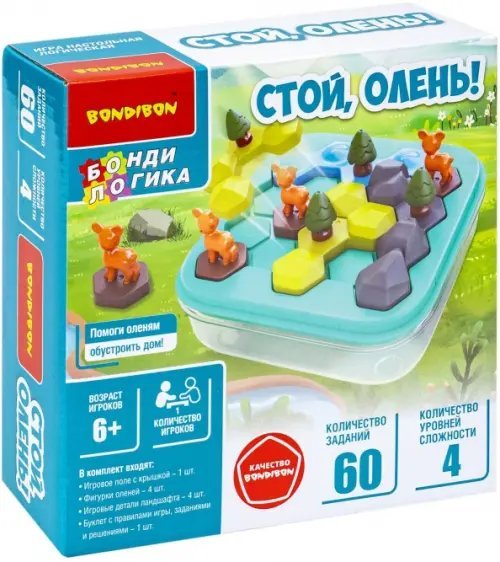 Логическая игра. Стой, олень!