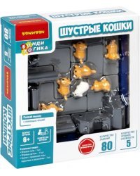 Логическая игра. Шустрые кошки