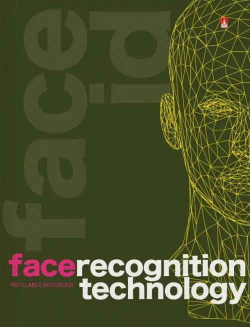 Тетрадь со сменным блоком Start Up. New_Face ID, А5, 160 листов, клетка
