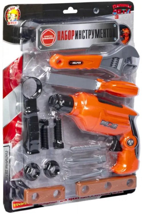 Умелые руки Буки Набор строительных инструментов Папины дети, 13 предметов