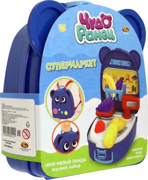 Чудо-ранец Медвежонок-панда. Супермаркет Чудо-ранец Медвежонок-панда. Супермаркет