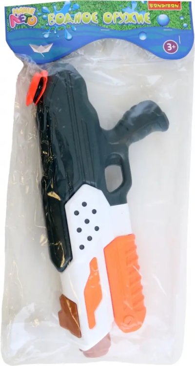 Водный пистолет с помпой, бело-чёрный