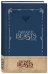 Обложка книги «Блокнот. Фантастические твари и где они обитают, А5», ISBN 9785699941575