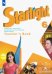 Английский язык. Starlight. Звездный английский. 6 класс. Книга для учителя. Углубленный уровень