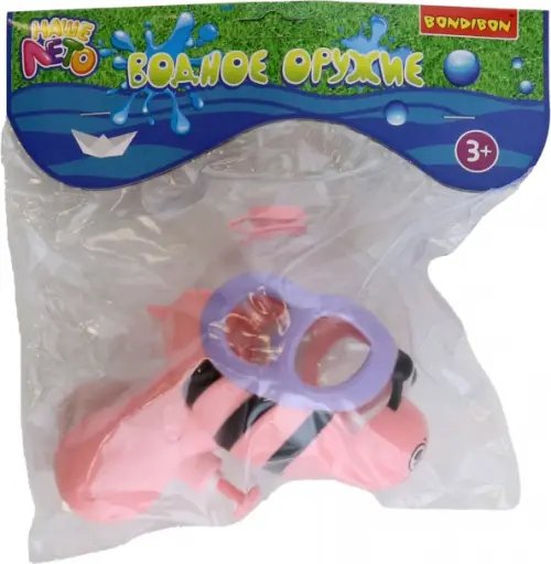 Наше Лето Водный пистолет для малышей Пчёлка, розовый