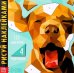 Творческая книжка. Рисуй наклейками. Собака