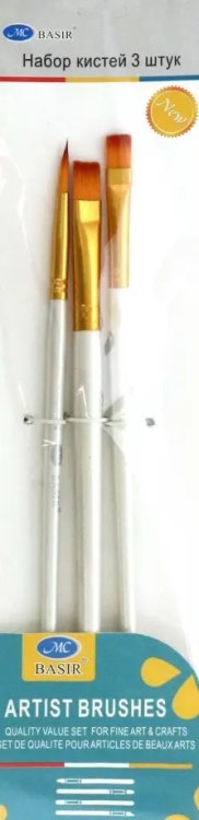 Набор кистей, 3 штуки, № 2, 6, 10, синтетика, в ассортименте Набор кистей, 3 штуки, № 2, 6, 10, синтетика, в ассортименте
