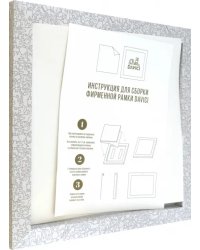 Фирменная рамка настенная, 285х285, Davici