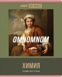 Тетрадь предметная Art object. Химия, 48 листов, клетка