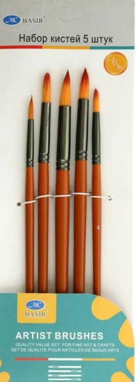 Набор кистей, 5 штук, №2, 4, 6, 8,10, синтетика Набор кистей, 5 штук, №2, 4, 6, 8,10, синтетика