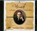 Рассказы (CD)