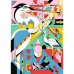 Puzzle-500 Геометрия Голландии