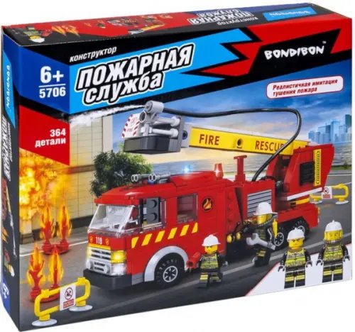 Пожарная служба Конструктор Машина-водомёт, 364 детали