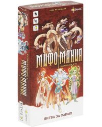 Игра настольная Мифомания