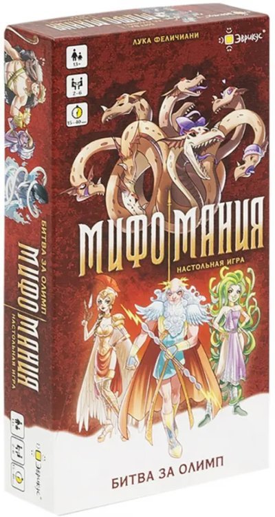 Игра настольная Мифомания