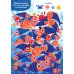 Озорные потешки