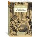 Азбука-Классика. Non-Fiction Десять книг об архитектуре